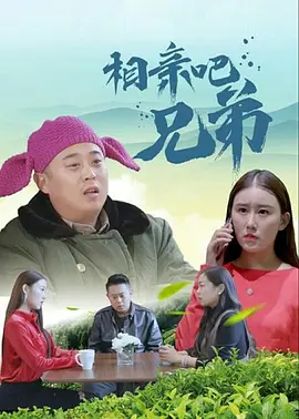 午夜在线播放