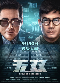 亚洲欧美另类国产综合