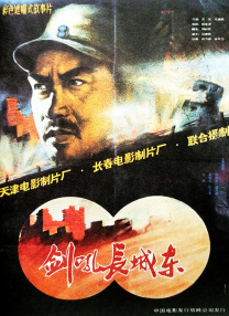 午夜在线播放